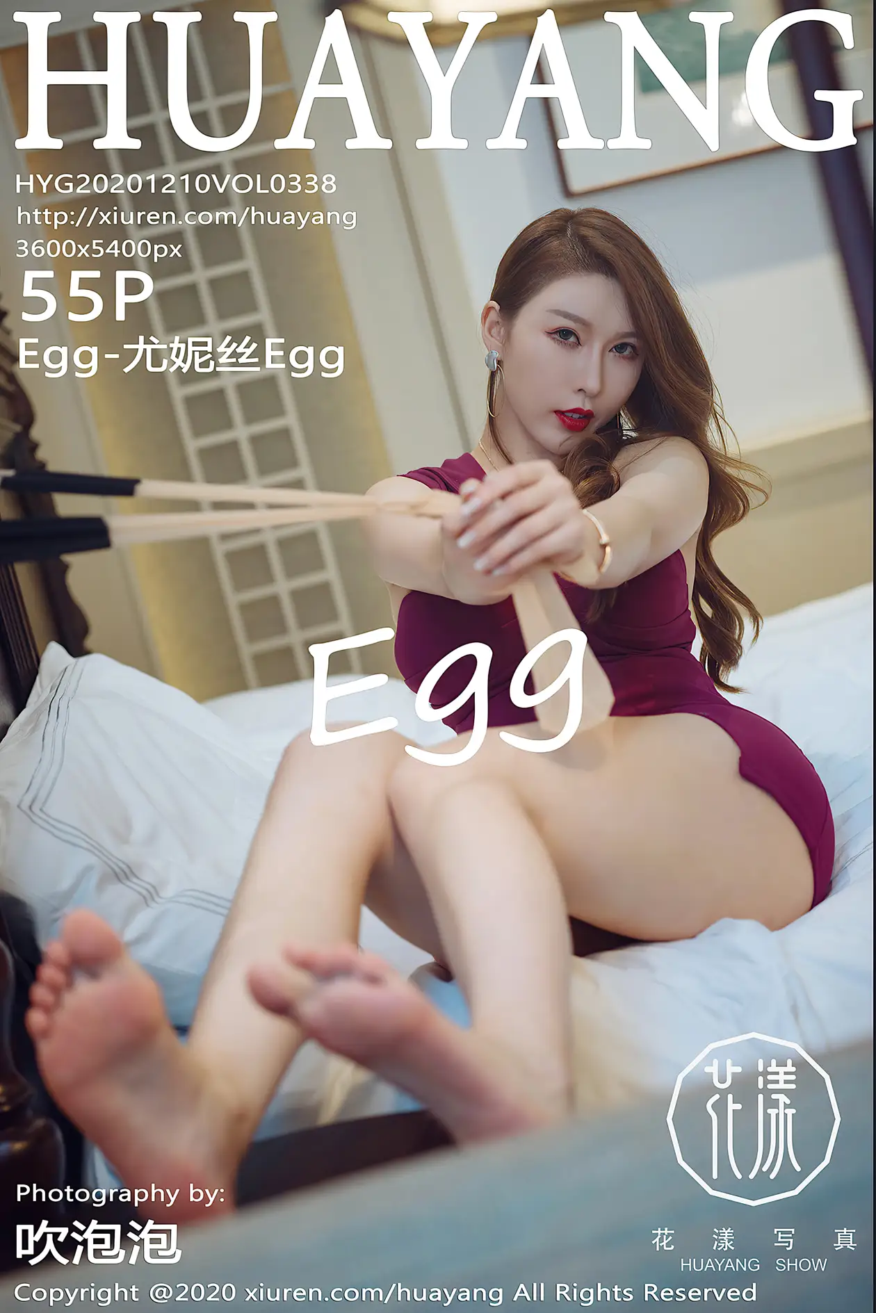 [Huayang] 2020.12.10 VOL.0338 EuniceEgg#[56P]-1