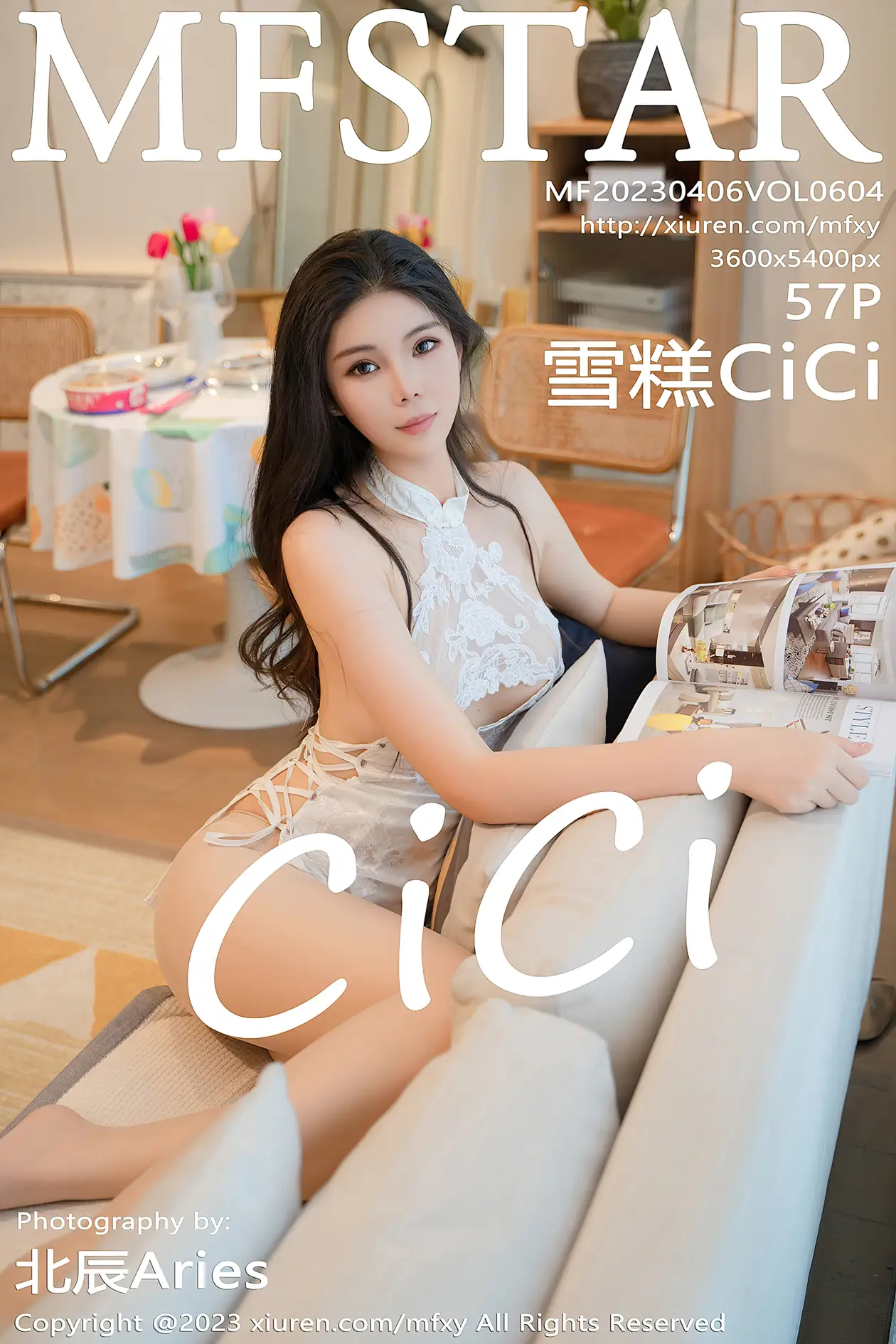 [MFStar] 2023.04.06 VOL.0604 Ice cream CiCi#[58P]-1